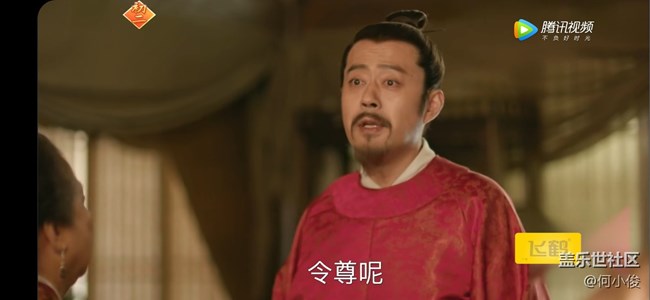 【測評】一份遲到的測評Galaxy A8s-part2-表現(xiàn)+總結 【測評】一份遲到的測評Galaxy A8s-part2-表現(xiàn)+總結