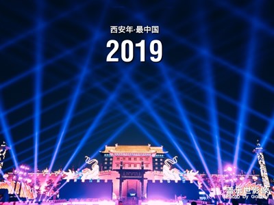 【愛(ài)上一座城】+西安