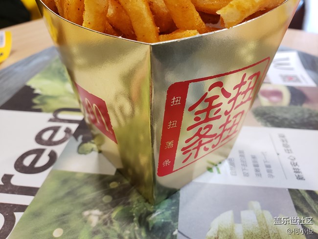 【測評】一份遲到的測評Galaxy A8s-part2-表現(xiàn)+總結 【測評】一份遲到的測評Galaxy A8s-part2-表現(xiàn)+總結