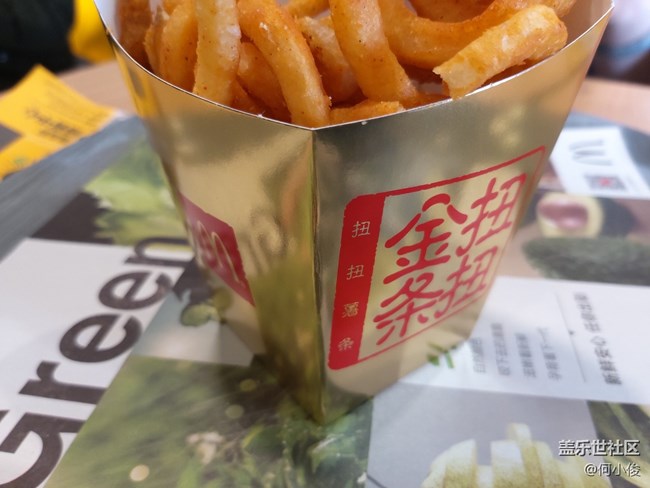 【測評】一份遲到的測評Galaxy A8s-part2-表現(xiàn)+總結 【測評】一份遲到的測評Galaxy A8s-part2-表現(xiàn)+總結