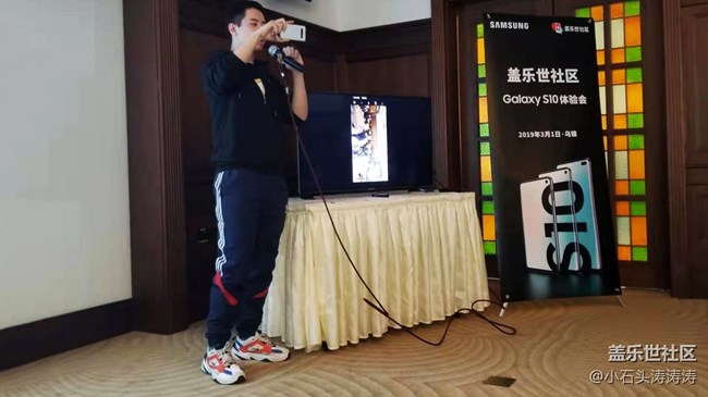 【回顧】烏鎮(zhèn)的邂逅 蓋樂世社區(qū)Galaxy S10體驗會回顧 【回顧】烏鎮(zhèn)的邂逅 蓋樂世社區(qū)Galaxy S10體驗會回顧