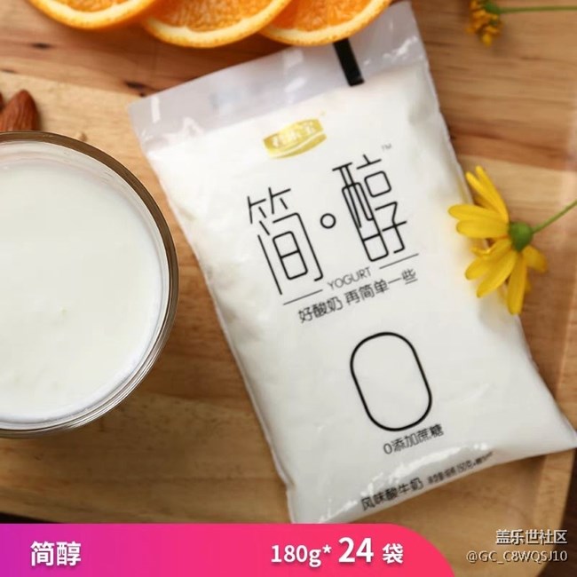 誰說3.4推送9.0的