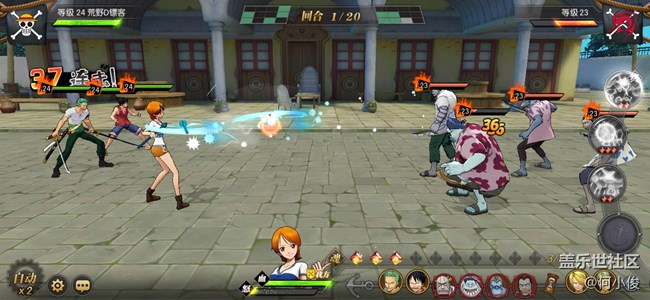 【測評】一份遲到的測評Galaxy A8s-part2-表現(xiàn)+總結 【測評】一份遲到的測評Galaxy A8s-part2-表現(xiàn)+總結