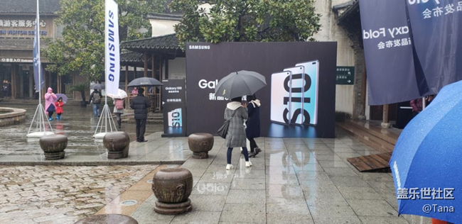 十代，先于時(shí)代--S10發(fā)布會(huì)回顧