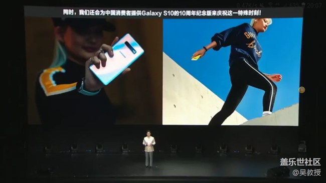 s10十周年紀(jì)念版多久上市鴨