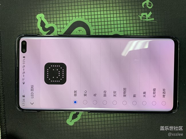 用了一天的LED保護(hù)套，簡(jiǎn)單評(píng)論下吧。。。