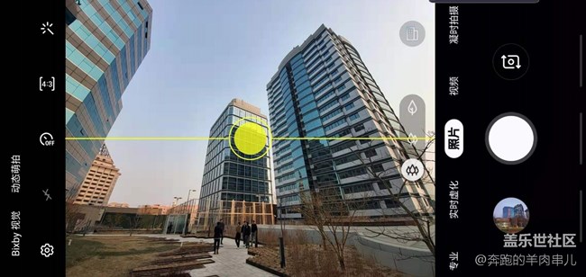 有人說AI拍照已成標(biāo)配，你認(rèn)同嗎？