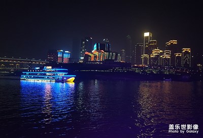 [魅夜]——重慶夜色