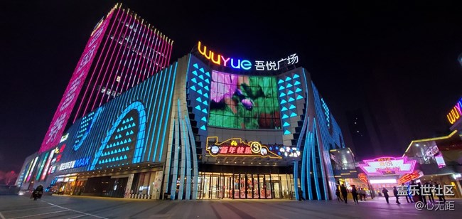 上張S10+照片，呵呵，先行者