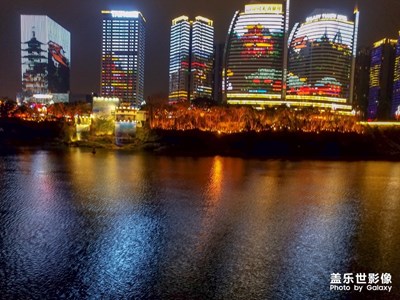 【魅夜】+江心小島夜景