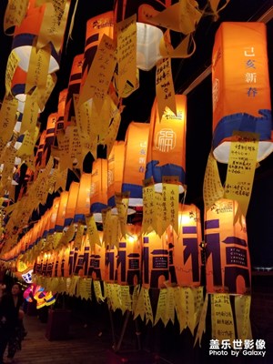 【魅夜】+夜長(zhǎng)安