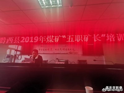 加油學(xué)習(xí)