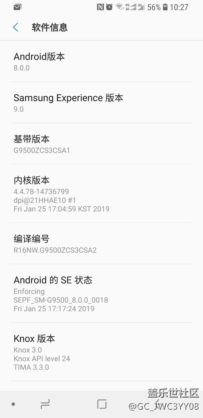 9.0內(nèi)測(cè)用戶重刷8.0后無(wú)法收到9.0內(nèi)測(cè)更新