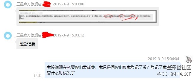 閱讀理解題目，到底是我說(shuō)不清楚，還是他理解不了呢？