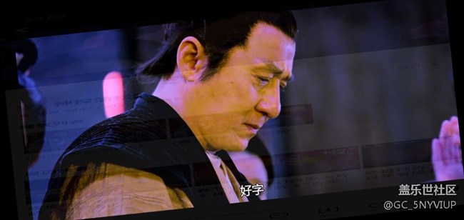 S10看視頻屏幕出現(xiàn)一塊一塊的紅胎記