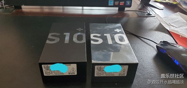 兩臺都到了，同時買的，一臺第二天就到手