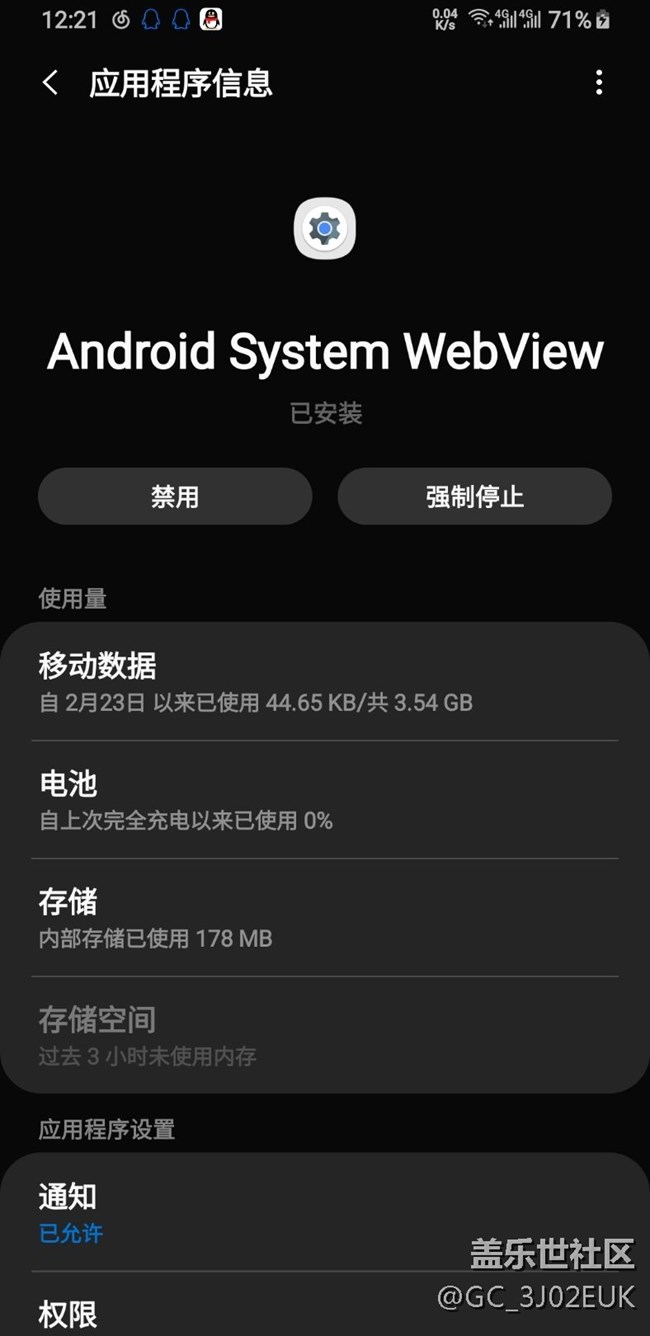 任何網(wǎng)站打開飛的速度