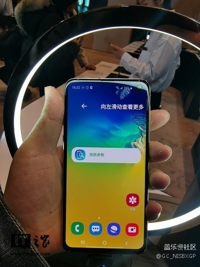 外媒測(cè)試三星Exynos版S10e續(xù)航