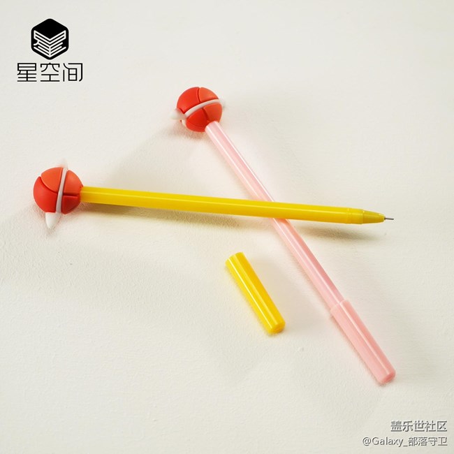 小編心儀禮品Top10(下) 小編心儀禮品Top10(下)