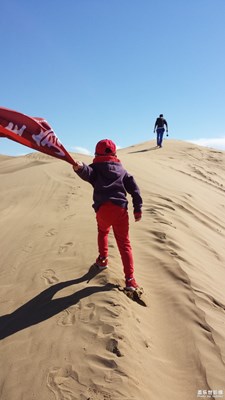 【時(shí)光】+與你同行。