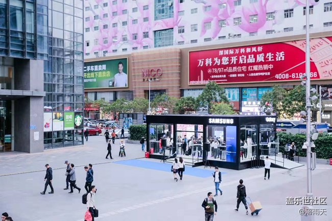 【參賽贏好禮】深圳三星Galaxy高端體驗館王者榮耀對抗賽招募