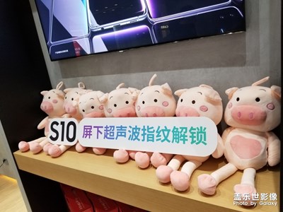 參加的三星各種線下活動(dòng)