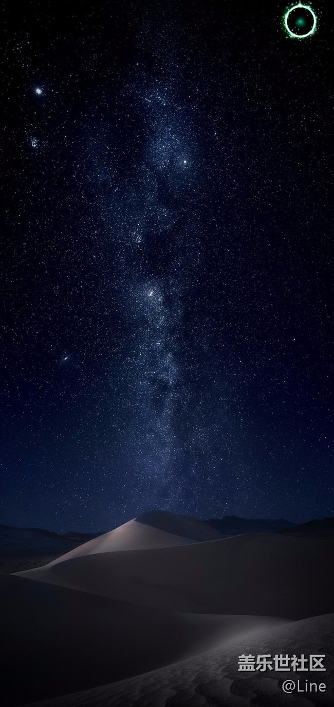 三星s10眼睛壁紙，定制壁紙