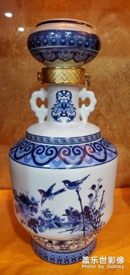 吉林省酒文化博物館藏酒