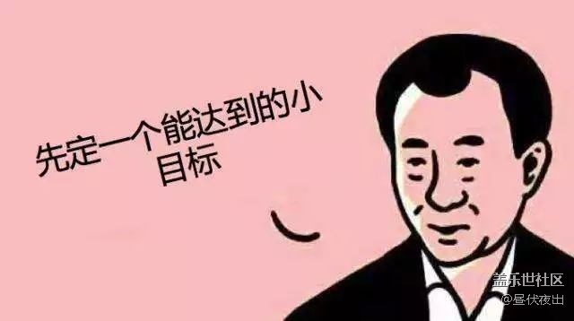 已開獎【3月第三周】你堅持過最久的一件事是什么？