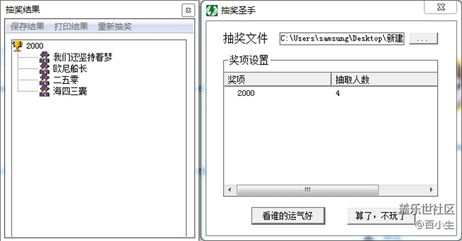 【Galaxy Note版每周話題二月第四周】你更新了One UI沒？