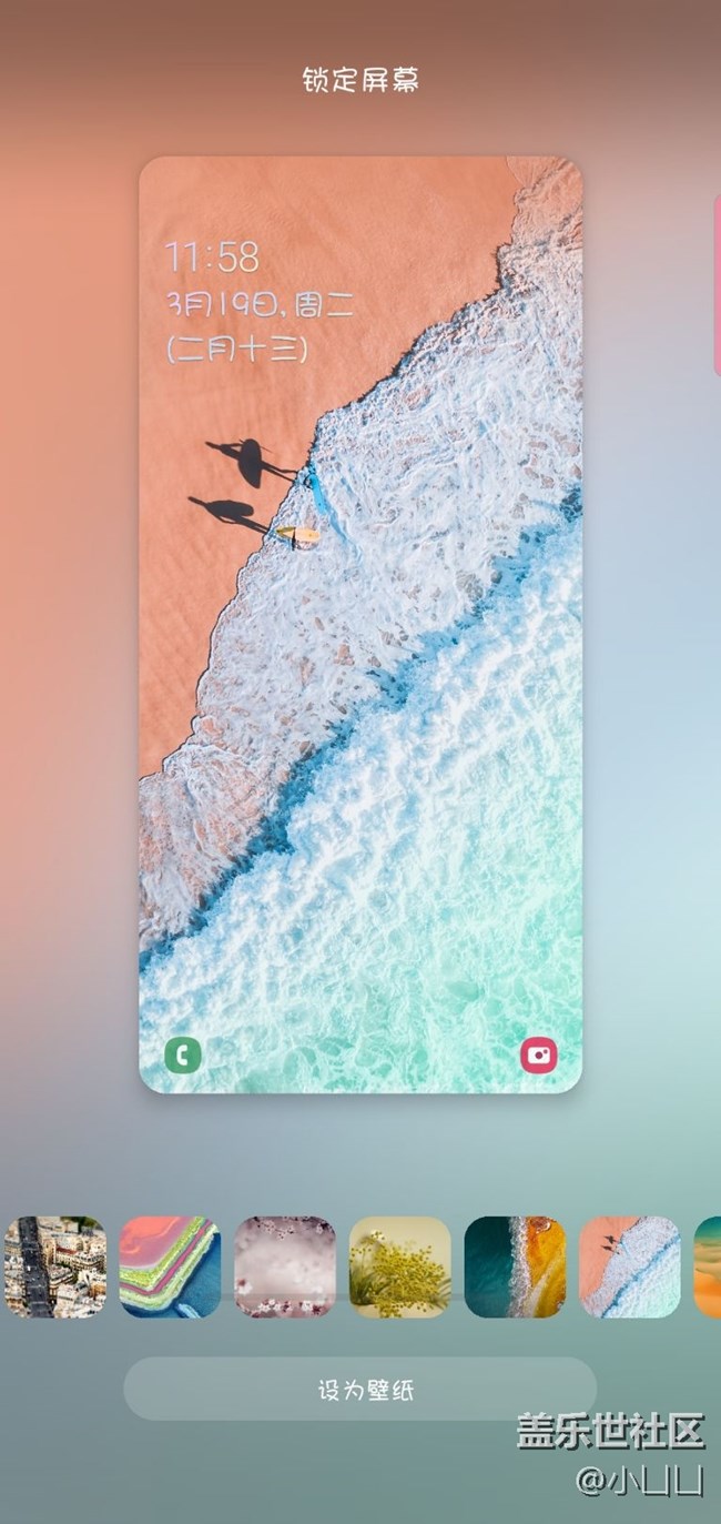 求這些原圖，有沒得大神。弄得出來