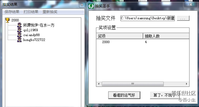 【Galaxy S版塊二月第四期】S10國內(nèi)發(fā)布會你最期待什么？