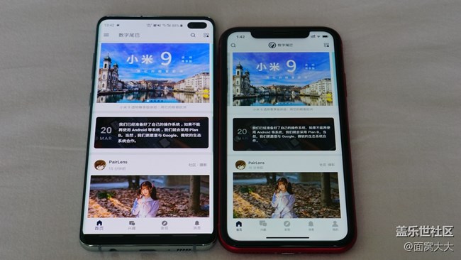 以舊換新擼了騷綠S10+,紅配綠，真香