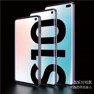 論手感，你會(huì)選擇S10e丨S10丨S10+哪一款？