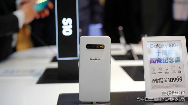 與你相遇 Galaxy S10系列鄭州銷售活動(dòng)回顧