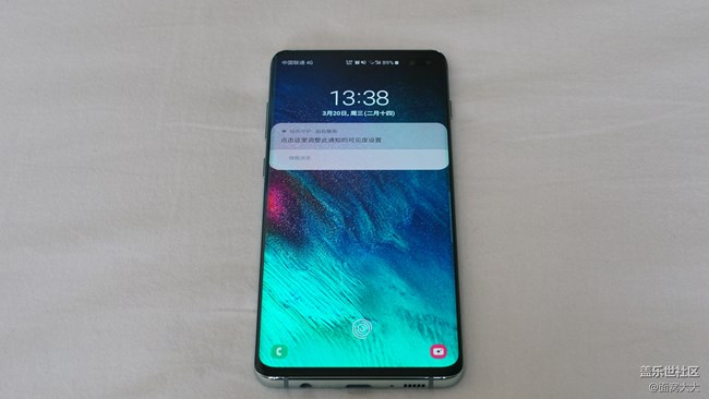 以舊換新擼了騷綠S10+,紅配綠，真香