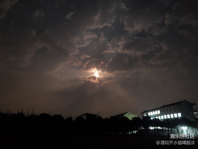 不想升級，我就這樣搞了。