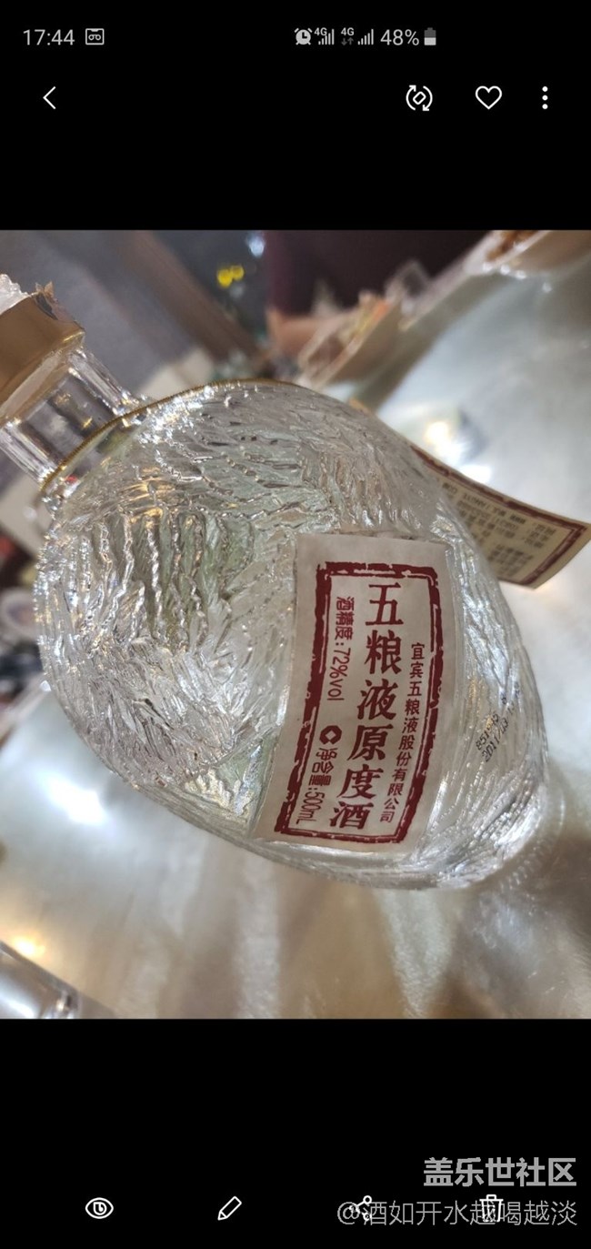 不想升級，我就這樣搞了。