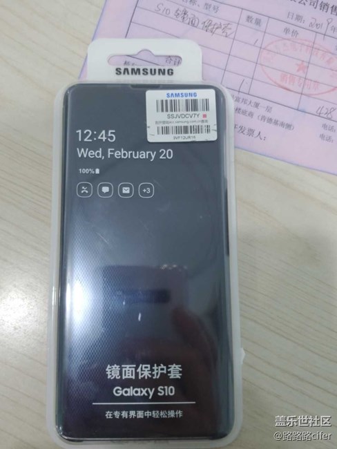 s10黑色鏡面殼