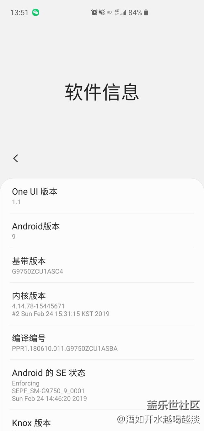 不想升級，我就這樣搞了。