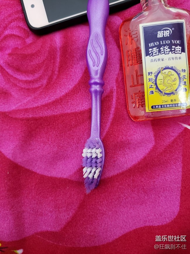 貼uv膜把聽筒堵了的看過來 貼uv膜把聽筒堵了的看過來