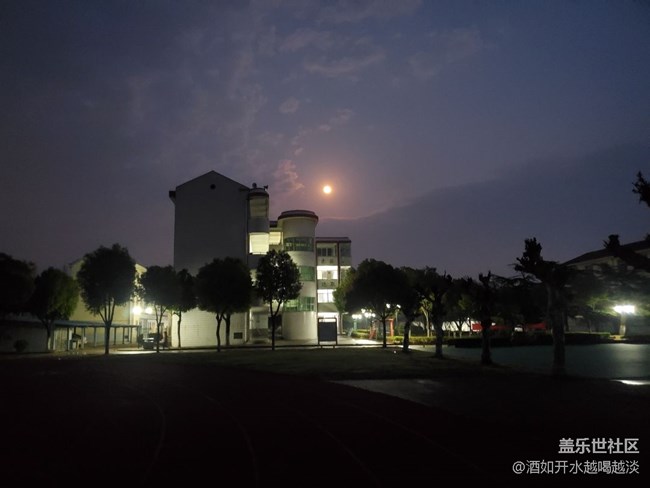 不想升級，我就這樣搞了。