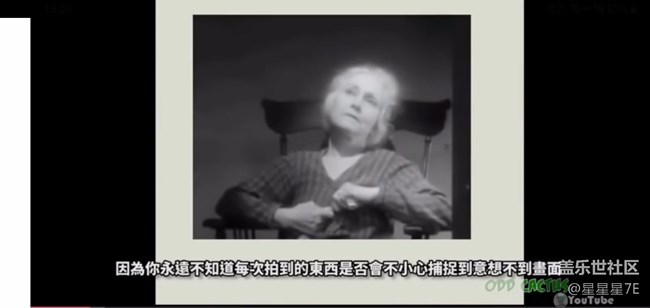 微博國際版兼容性問題