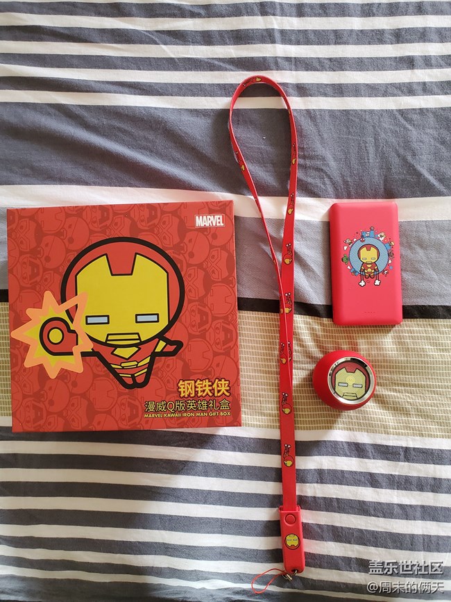 怎么把狀態(tài)欄設(shè)置成黑色的？