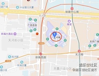 【預(yù)告】三星Galaxy S10售賣活動 總裁在廣州天河與你相遇