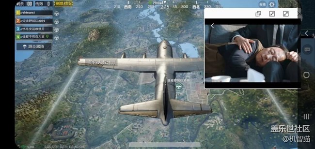 三星Galaxy S10+深度體驗：足以證明三星回歸中國市場的野心