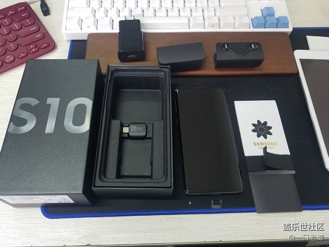 再見s7，你好s10