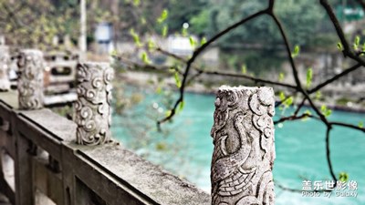 【風(fēng)光之美】+離堆公園