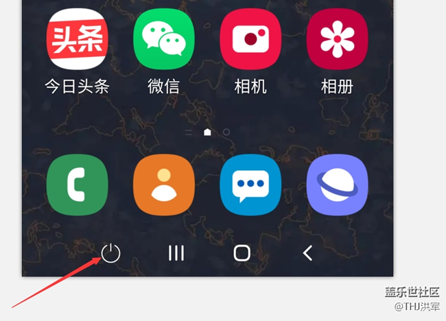 三星自己的一鍵鎖屏