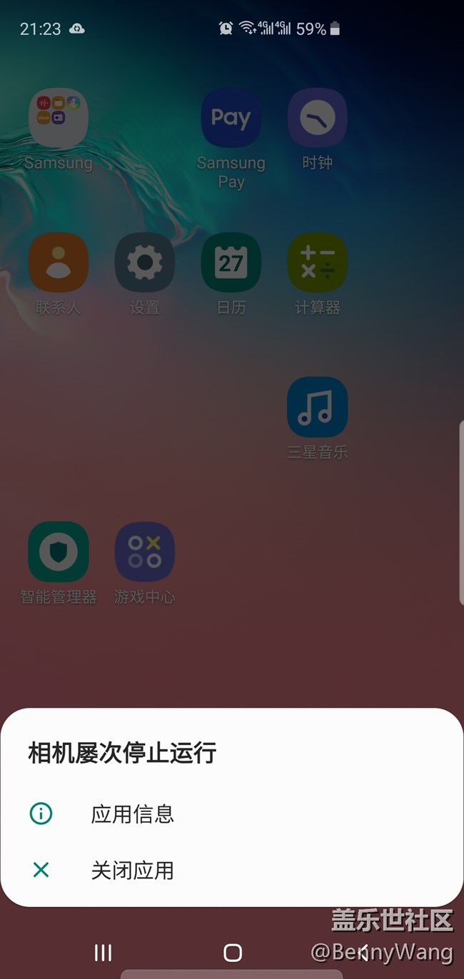 S10+前置攝像頭頻繁停止運(yùn)行，后置攝像頭偶爾出現(xiàn)這個(gè)問(wèn)題。